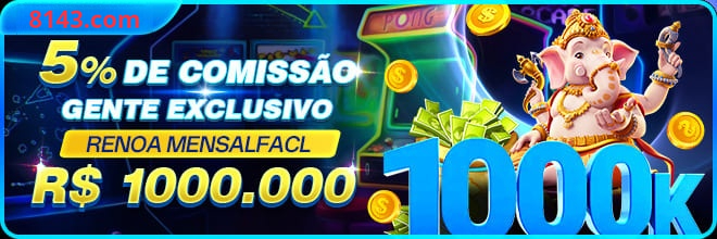 brbrbr Rebate